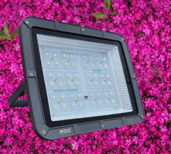 300W Halogen Flood Light, For Garden