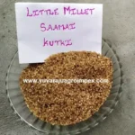 Parboiled Samai Pulungal Little Millet