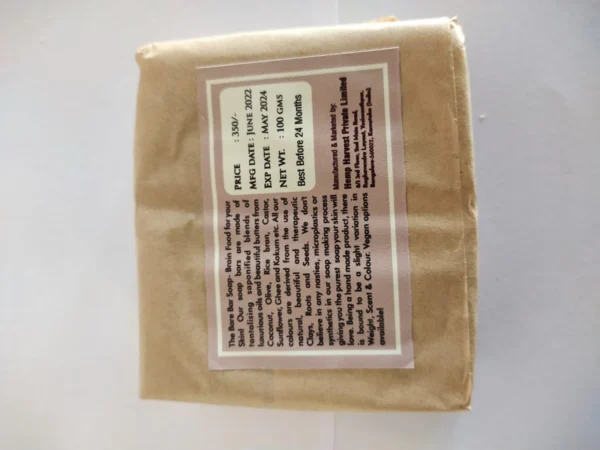 Sandalwood And Musk Bar - Image 2