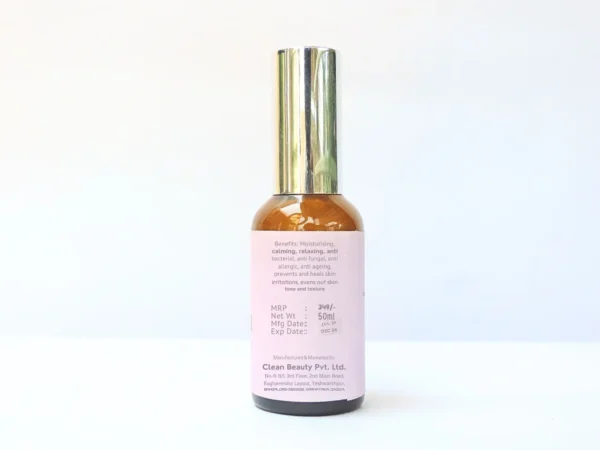 Lavender Body Lotion - Image 2
