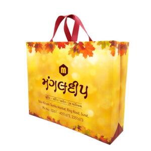 Mangaldeep Maple leaves Printed Non Woven Fabric Bag W 17.5” x H 14” x G 5”