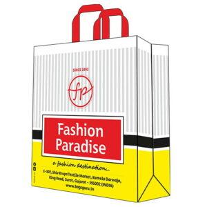Fashion Paradise White Non Woven Shopping Bag W 15” x H 16.5” x G 5”