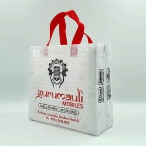 Gurumauli Mobiles Non-woven Box Bag W 10” x H 10” x G 4”