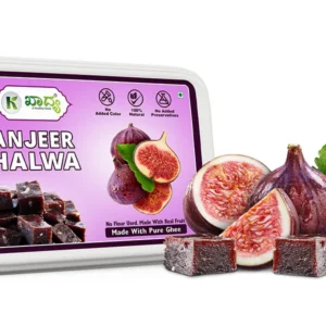 ANJEER HALWA