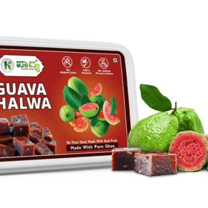 GUAVA HALWA