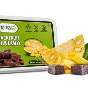 NENDRA BANANA HALWA