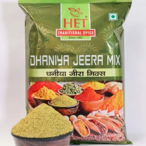 Dhaniya Jeera Mix Masala Powder