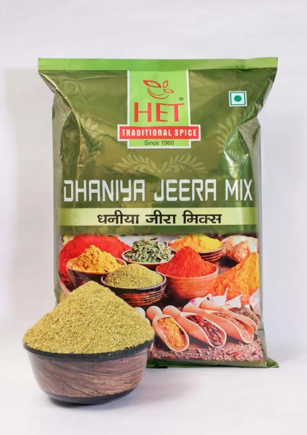 Dhaniya Jeera Mix Masala Powder