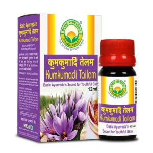 Kumkumadi Thailam Face Oil, Skin Type: Oily Skin, 30 ml